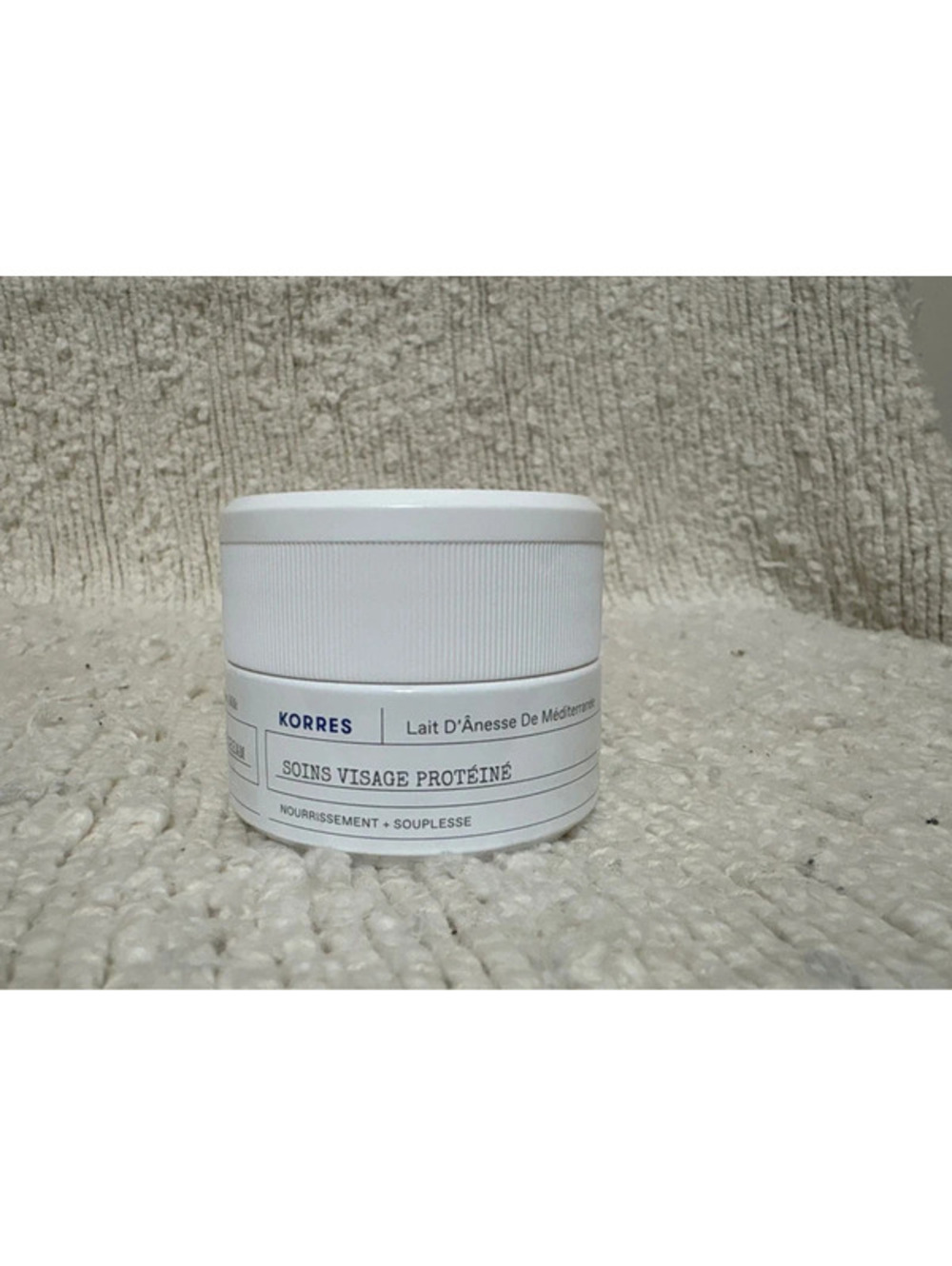 Korres Donkey Milk Night Cream 40ml Hydrating & Nourishing Face Care